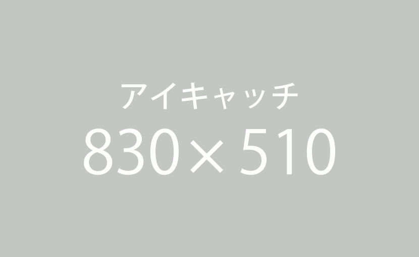 美（きょら）砂・美貝体験